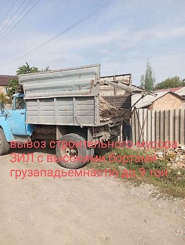 вторичный асфальт: Предлагаем услуги по вывозу строительного мусора с использованием — 2