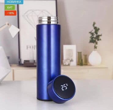 палка для массажа: Электрический чайник, Новый, Платная доставка, Самовывоз — 9