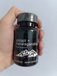 аль вазнун побочные эффекты: Ощущаешь стресс, тревогу или усталость? Ашваганда с L-тианином — 1