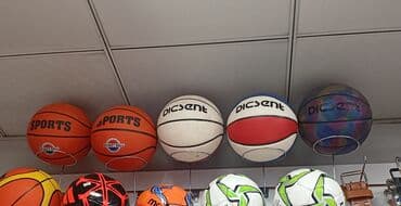 кроксы крокс crocs: Баскетбольные мячи — 1