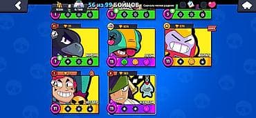 Даяр бизнес: Игровой аккаунт Brawl Stars Основное: - Профиль: ник exe Killer - — 3