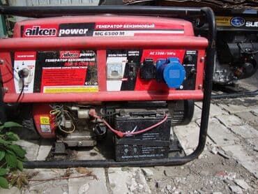 не рабочий генератор: Сдам в аренду Генераторы — 10