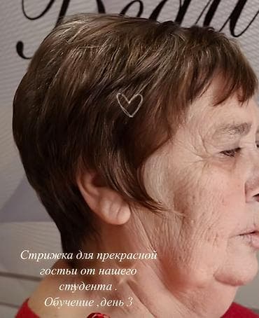 лучшие парикмахерские бишкека: Парикмахерские услуги и укладки выезд мастера на дом. - Женские — 5