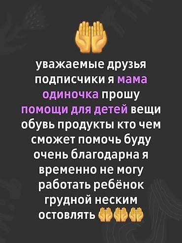 русский музей картины: Здравствуйте уважаемые люди я хочу обратиться к вам за помощью я мама — 1