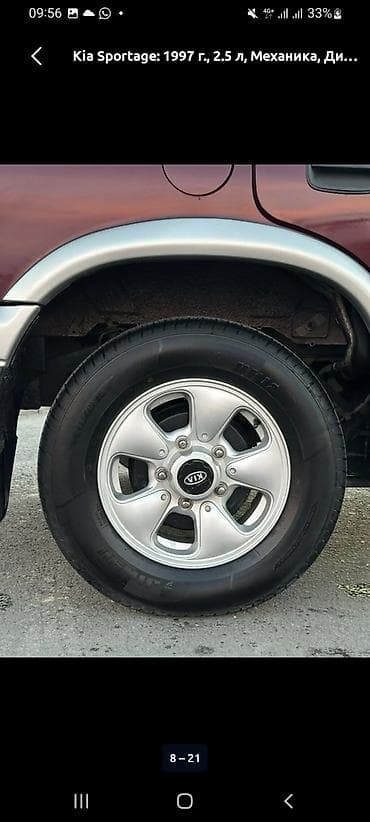 бампер кия спортейж: Kia Sportage: 1997 г., 2.5 л, Механика, Дизель, Внедорожник — 8