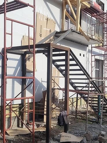 sk development: Сварка | Ворота Монтаж — 2