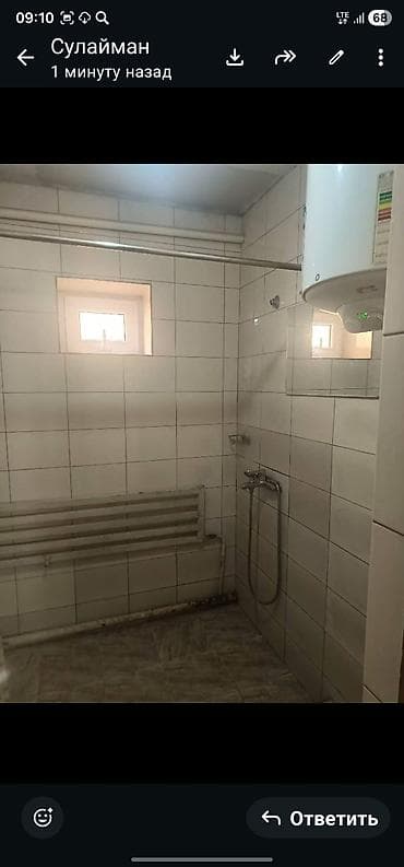 12 м², Без мебели