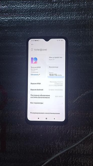 redmi 9 т: Redmi, Redmi 9T, Колдонулган, 128 ГБ, түсү - Көк, 2 SIM — 2