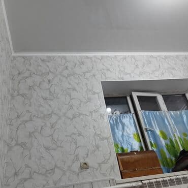 домашняя работа: Универсал мастер — 7