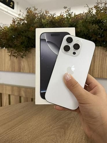 IPhone 16 Pro, 256 ГБ, цвет белый (корпус светлый), в комплекте