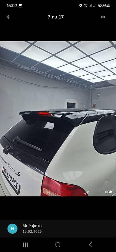 пена насадка: АКЦИЯ АКЦИЯ АКЦИЯ,Премиальная детейлинг-услуга для автомобилей — 5