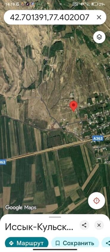 дома под ипотеку: 12 соток, Курулуш, Сатып алуу-сатуу келишими — 1
