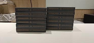 набор текстов: Чингиз Айтматов — Полное собрание сочинений в 12 томах - Полный — 3