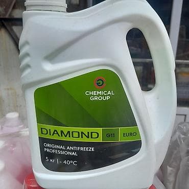 Антифриз Chemical Group DIAMOND G11 EURO - Тип: оригинальный антифриз at lalafo.kg Антифриз Chemical Group DIAMOND G11 EURO - Тип: оригинальный антифриз