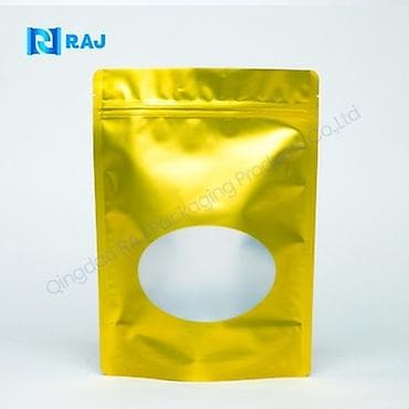 Пакет, Новый — 3