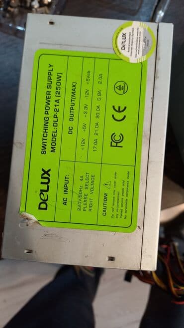 блоки питания для ноутбуков специализированные блоки питания: Блок питания, Б/у — 1