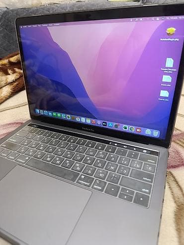 mackbook pro: MacBook Pro 13" (2019, Four Thunderbolt 3 ports) - Процессор: Intel — 4
