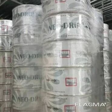 сушильная машина бишкек цена: Труба для водопровода Материал: Полиэтилен (ПЭ), Диаметр: 20 мм, Толщина стенки: 2 мм — 6