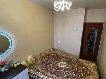 квартирага алмашам: 3 комнаты, 65 м², 2 этаж — 15