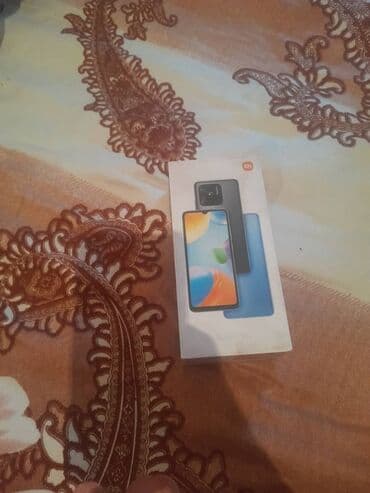 телефон редии: Redmi, Redmi 10C, цвет - Синий — 1