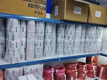 отопление в рассрочку: Нагревательные маты и кабель для теплого пола SAFARI/Hot Floor — 1