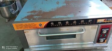 тефал бу: Ушул миксер менен духовка сатылат кооно 60 мин сурайм Кеми Бар Бир — 2