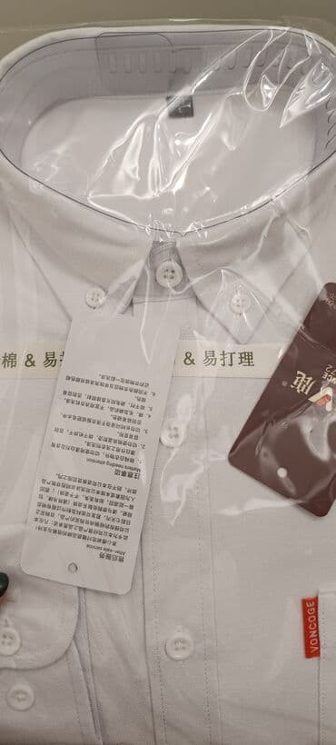 теплые мужские рубашки: Оксфорд! Безупречный выбор +мужские классические рубашки из ткани — 10