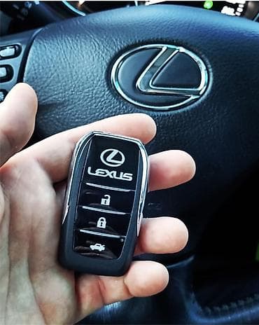 Автоуслуги: Изготовление и программирование автомобильных ключей и брелоков — 1