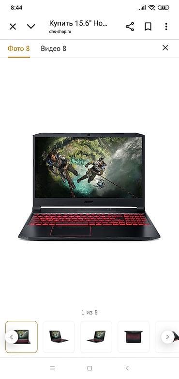 rtx a2000: Игровой, Б/у, AMD Ryzen 5 — 2