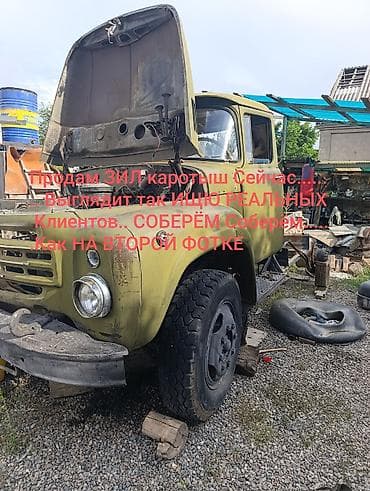 ЗИЛ 4105: | 1991 г