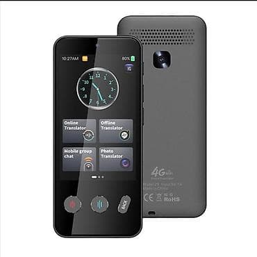 переводчик аппарат купить: ZTE 889M, Новый, цвет - Серый, 1 SIM — 2