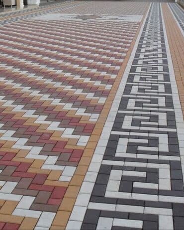 брусчатка бишкек дом брусчатки'' тротуарная плитка бордюры бишкек: Предлагаем услуги по укладке тротуарной плитки различных цветов и — 10
