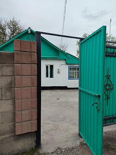 купить дом бостери: Дом с двором и хозяйственными постройками - Закрытая территория — 1