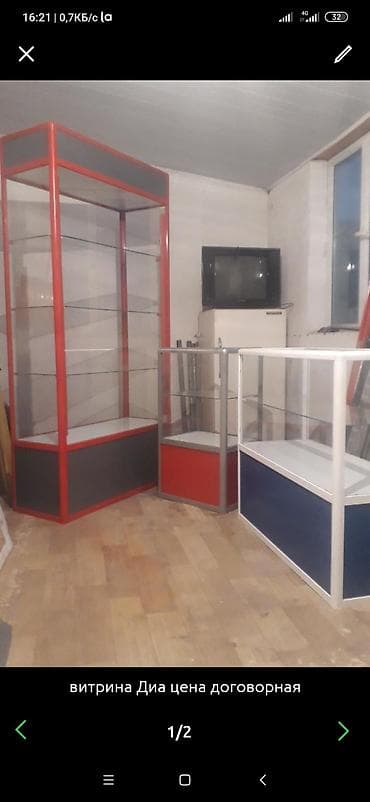 чехол для удостоверение: DiA. Витрины ДиА с зеркальной стеклом,с замком высота 2 м ширина 1 — 1