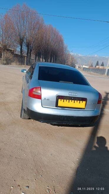 продаю в связи с переездом: Audi A6: 1999 г., 2.4 л, Автомат, Бензин, Седан — 4