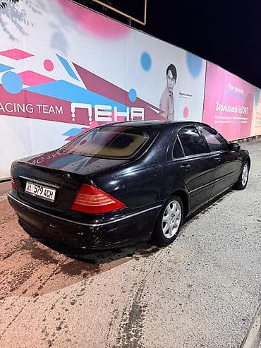 sl 55: Mercedes-Benz S-Class: 1999 г., 4.3 л, Автомат, Бензин, Седан — 4