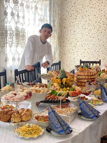 повар с выездом на дом: Выездные банкеты | Повара — 11