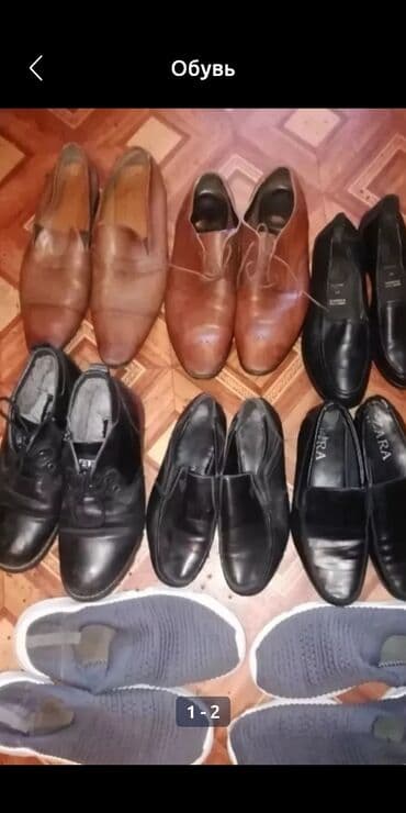 кроксы 43: Эркектердин туфлиси, 43, Колдонулган, Өзү алып кетүү — 2