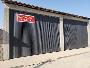 аренда каркаса: Складское/производственное помещение в аренду. - Капитальное здание — 1