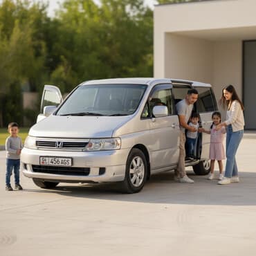 скутеры продажа: Honda Stepwgn: 2005 г., 2 л, Автомат, Газ, Минивэн — 1