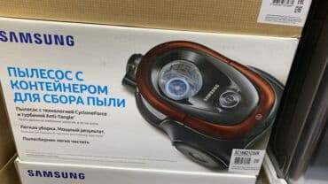 мини утюг для одежды: Чаң соргуч, Samsung, Кургак, Контейнер — 3