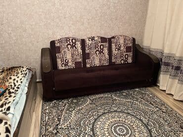 Раскладной диван, Б/у