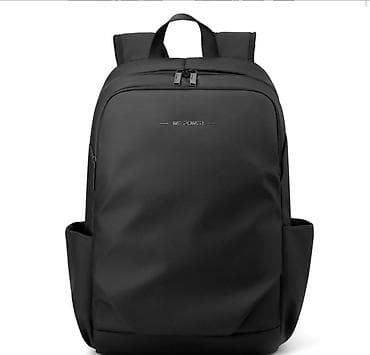 active 2: Рюкзак, Унисекс, Новый — 4