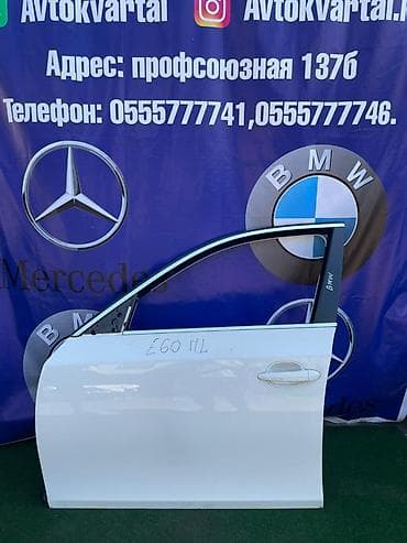 Дверь Передняя левая BMW, Б/у, Оригинал