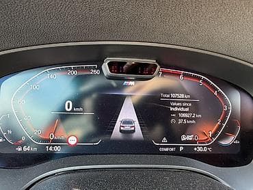 hondai sonata: BMW 520: 2021 г., 2 л, Автомат, Бензин, Седан — 8