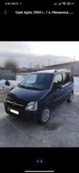 двигатель дэу матиз 0.8 цена бишкек: Opel Agila: 2004 г., 0.1 л, Механика, Бензин, Минивэн — 17