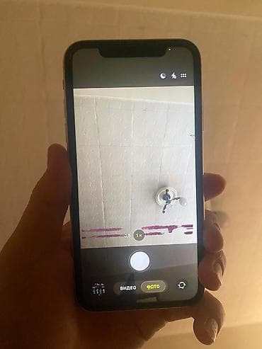 iphone 8 плюс: IPhone 11, Б/у, 128 ГБ, Золотой, Чехол, 72 % — 4