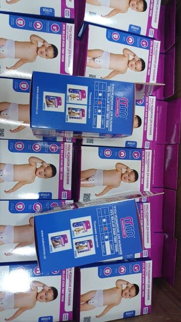 Трусы медицинские для мальчиков 
после обрезания