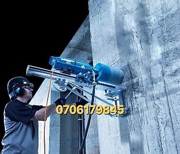 Сверление, бурение: Алмазное сверление 3-5 лет опыта — 1