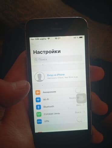 органайзер для телефонов: IPhone 5c, Б/у, 16 ГБ — 3